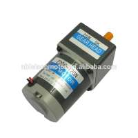 carbon brush dc motor 6watt, dc brush motor